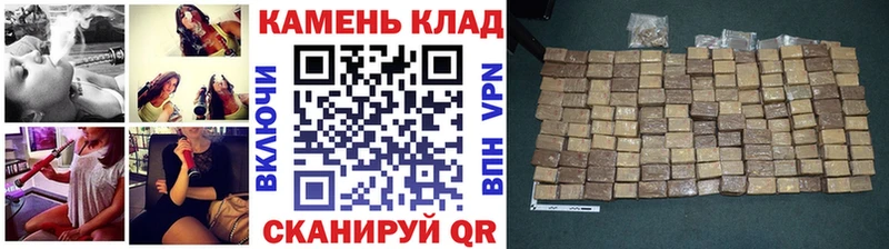 Кодеин Лабытнанги