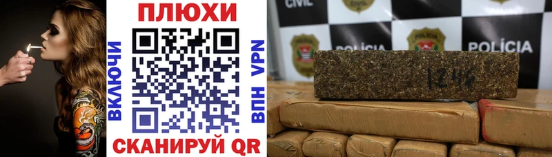 Купить наркотики сайты Лабытнанги A-PVP  МЕФ  Псилоцибиновые грибы  АМФ  Канабис  Гашиш 