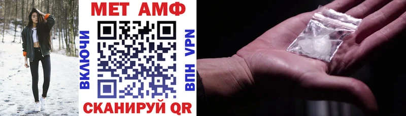 кракен   Лабытнанги  АМФЕТАМИН 97% 