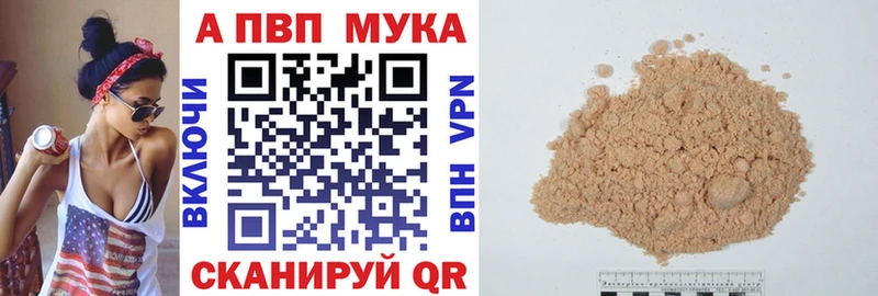 кракен онион  Лабытнанги  A PVP СК КРИС 