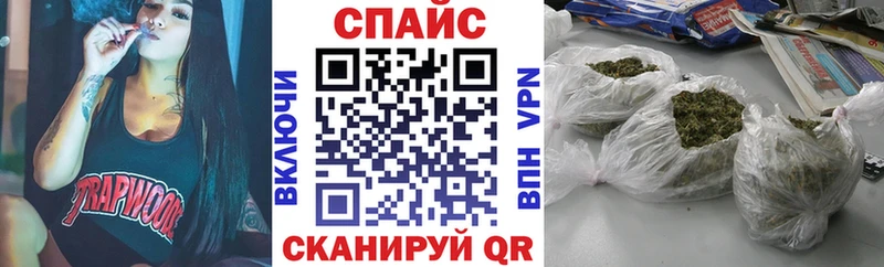 Бутират бутик  закладки  Лабытнанги 