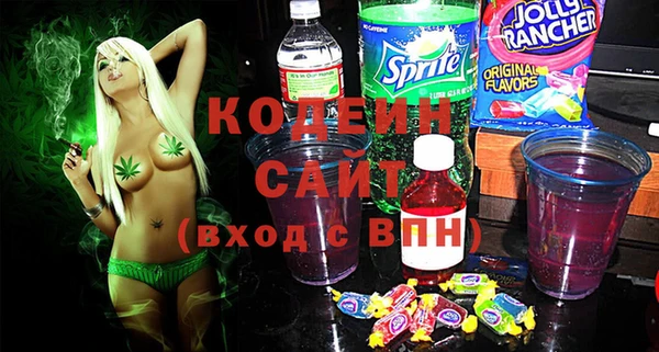 прущие крисы Кукмор
