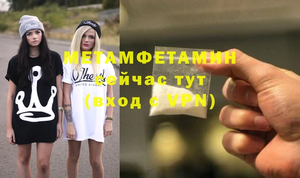 прущие крисы Кукмор