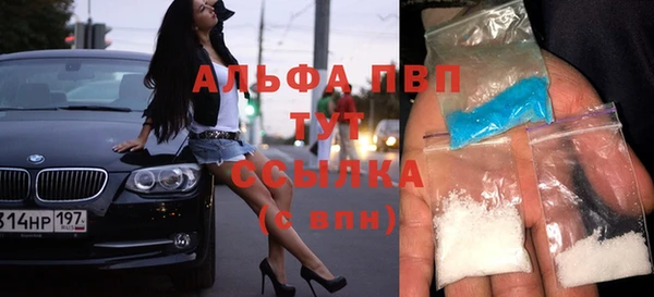 эйфоретик Краснотурьинск