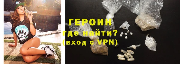 бошки Краснослободск