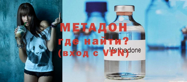 кокаин VHQ Белая Калитва