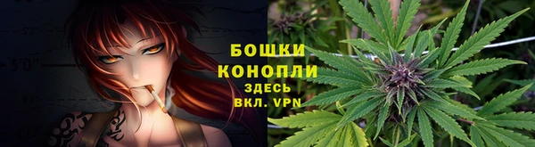синтетический гашиш Кулебаки