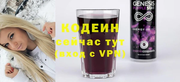 прущая мука Красноперекопск