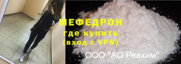 эйфоретик Краснотурьинск
