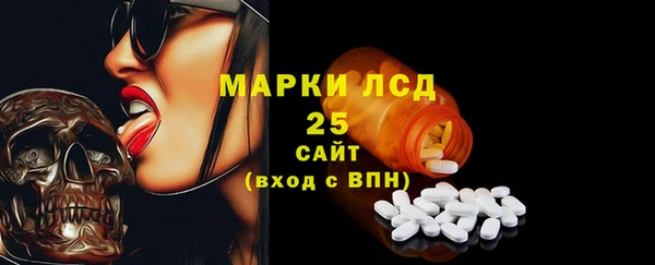 прущие крисы Кукмор