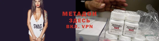 прущая мука Красноперекопск