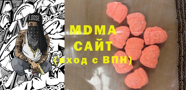эйфоретик Краснотурьинск