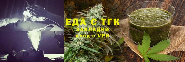 прущая мука Козловка