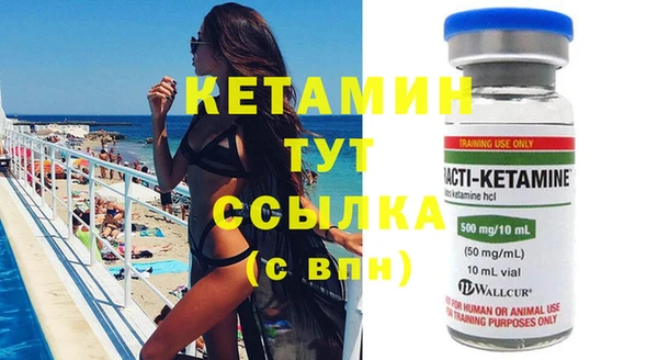 эйфоретик Краснотурьинск