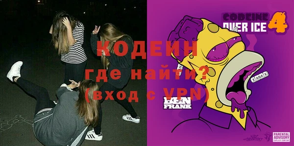 прущая мука Красноперекопск