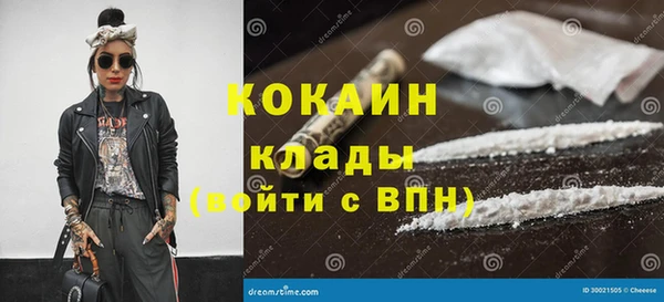 эйфоретик Краснотурьинск