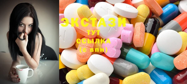 mdpv Кодинск