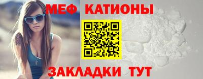 твердый Будённовск
