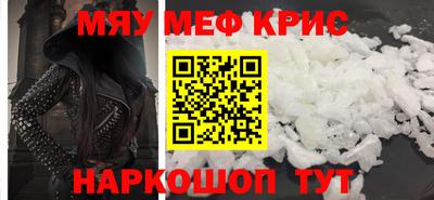 твердый Будённовск