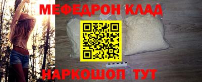 бошки Бугуруслан