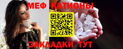 соль ск Бузулук