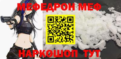 бошки Бугуруслан