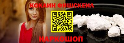 бошки Бугуруслан
