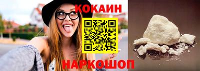 твердый Будённовск