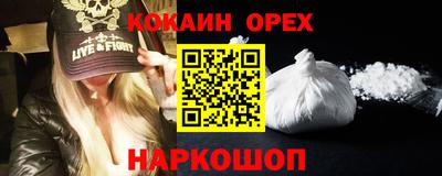 твердый Будённовск