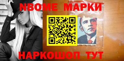 твердый Будённовск