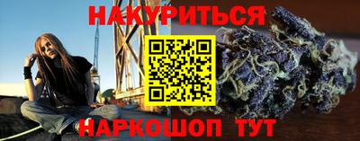 твердый Будённовск