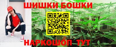 соль ск Бузулук