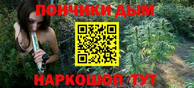 соль ск Бузулук