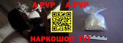 бошки Бугуруслан