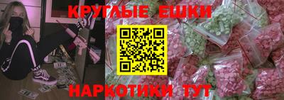 твердый Будённовск