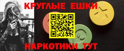 бошки Бугуруслан