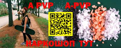 бошки Бугуруслан