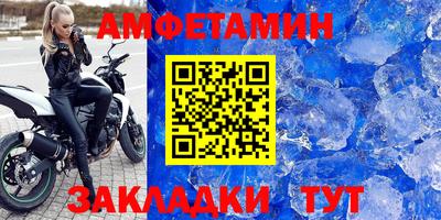 бошки Бугуруслан