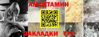 бошки Бугуруслан