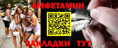 твердый Будённовск