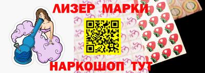наркотики Краснодар