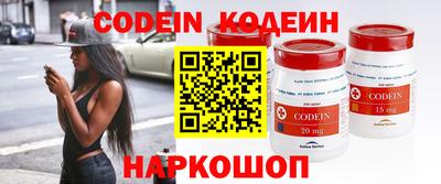 соль ск Бузулук