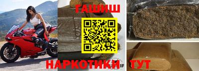соль ск Бузулук