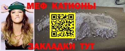 твердый Будённовск