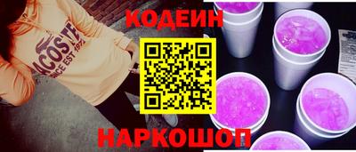 бошки Бугуруслан