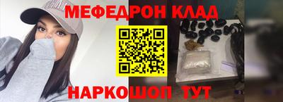 бошки Бугуруслан