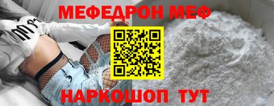 твердый Будённовск