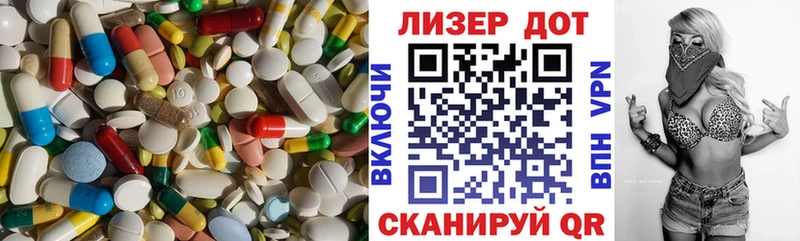 закладки  кракен маркетплейс  LSD-25 экстази ecstasy  Лабытнанги 
